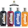 Gallop Colour Enhancing Shampoo -Horse Supply Store LGallopColorShampoos 15064.1466105254.1280.1280